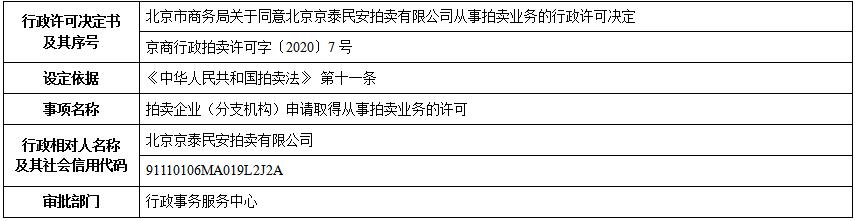 7号.jpg