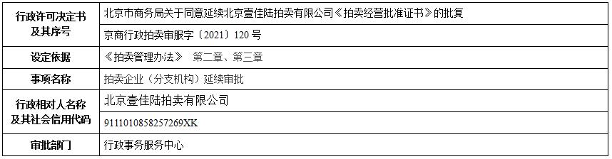 1212.jpg