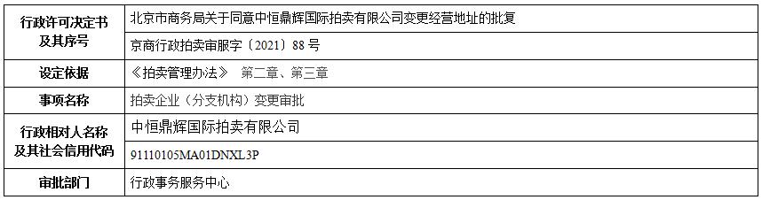 1212.jpg