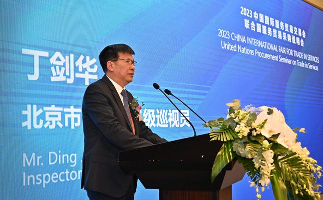 联合1.jpg 联合1.jpg