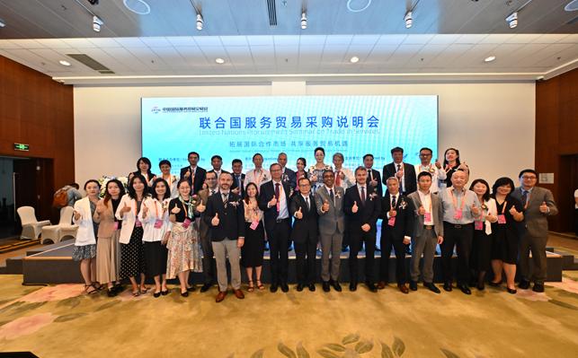 联合3.jpg 联合3.jpg