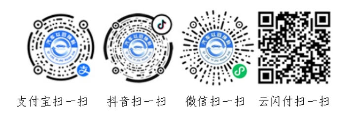 小程序入口.jpg 小程序入口.jpg