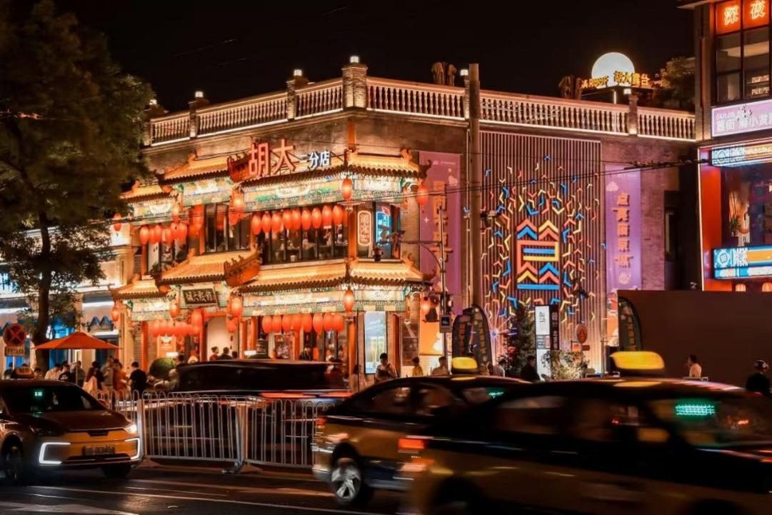 图片25.png 图片25.png