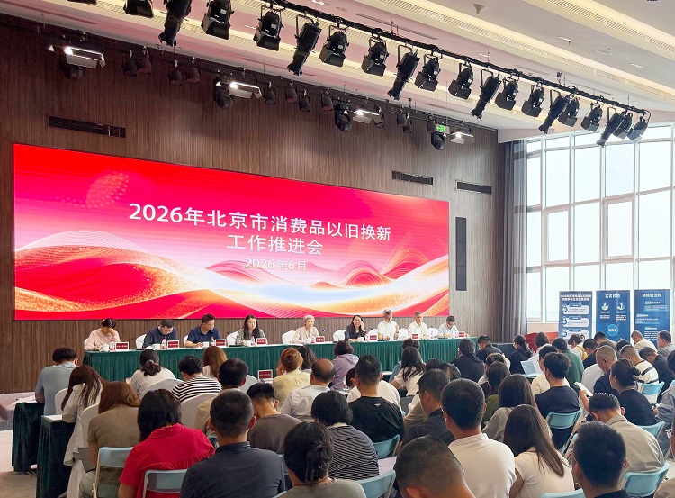 会场全图.png