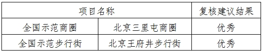 微信截图_20250724102046.jpg