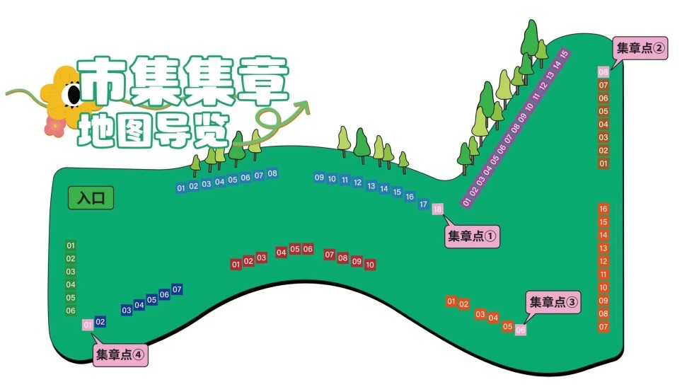 图片4.jpg