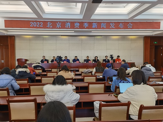 微信图片_20220224154048.jpg