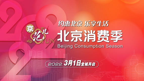 新.jpg