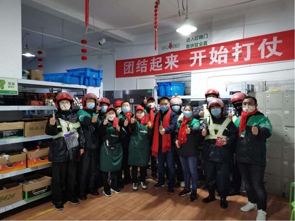 图4.jpg