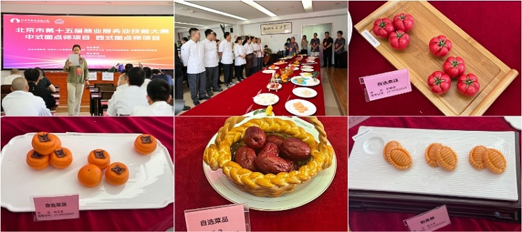 微信图片_20250923134203_6_206.jpg