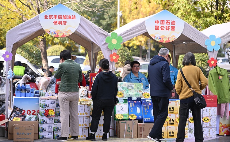 1762229289923475_4.jpg 1762229289923475_4.jpg