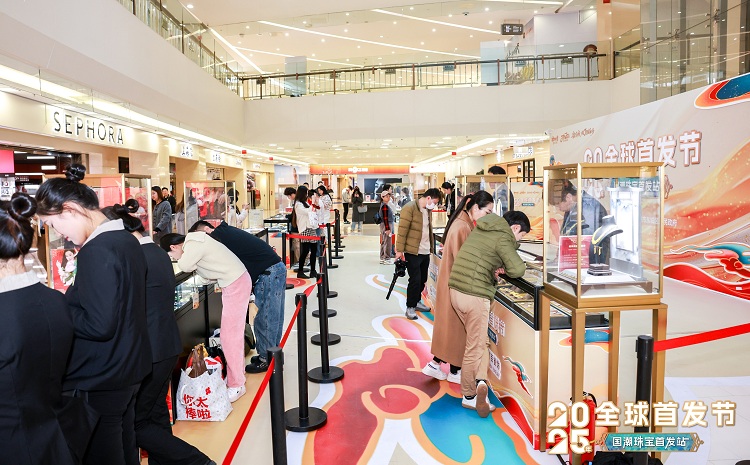 1762218426241040_2.jpg 1762218426241040_2.jpg