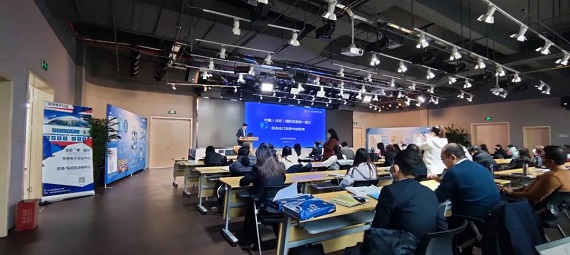 “两区”建设政策宣讲会.jpg