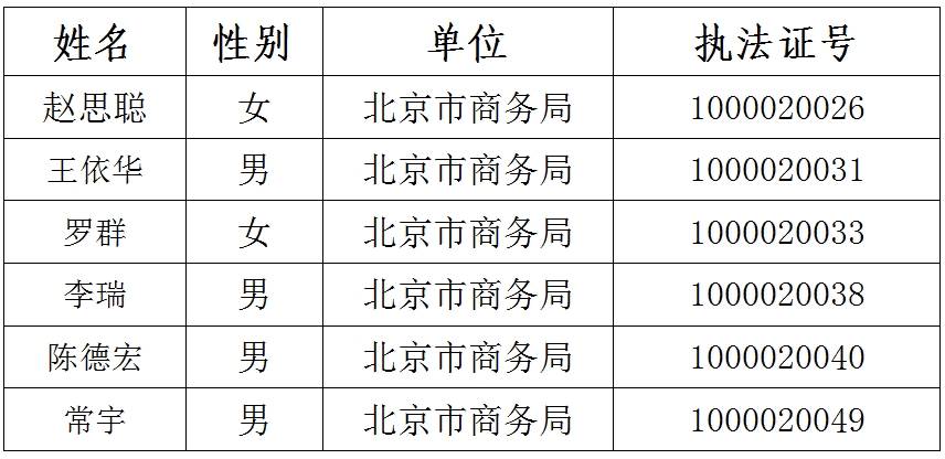 微信截图_20250709141009.jpg