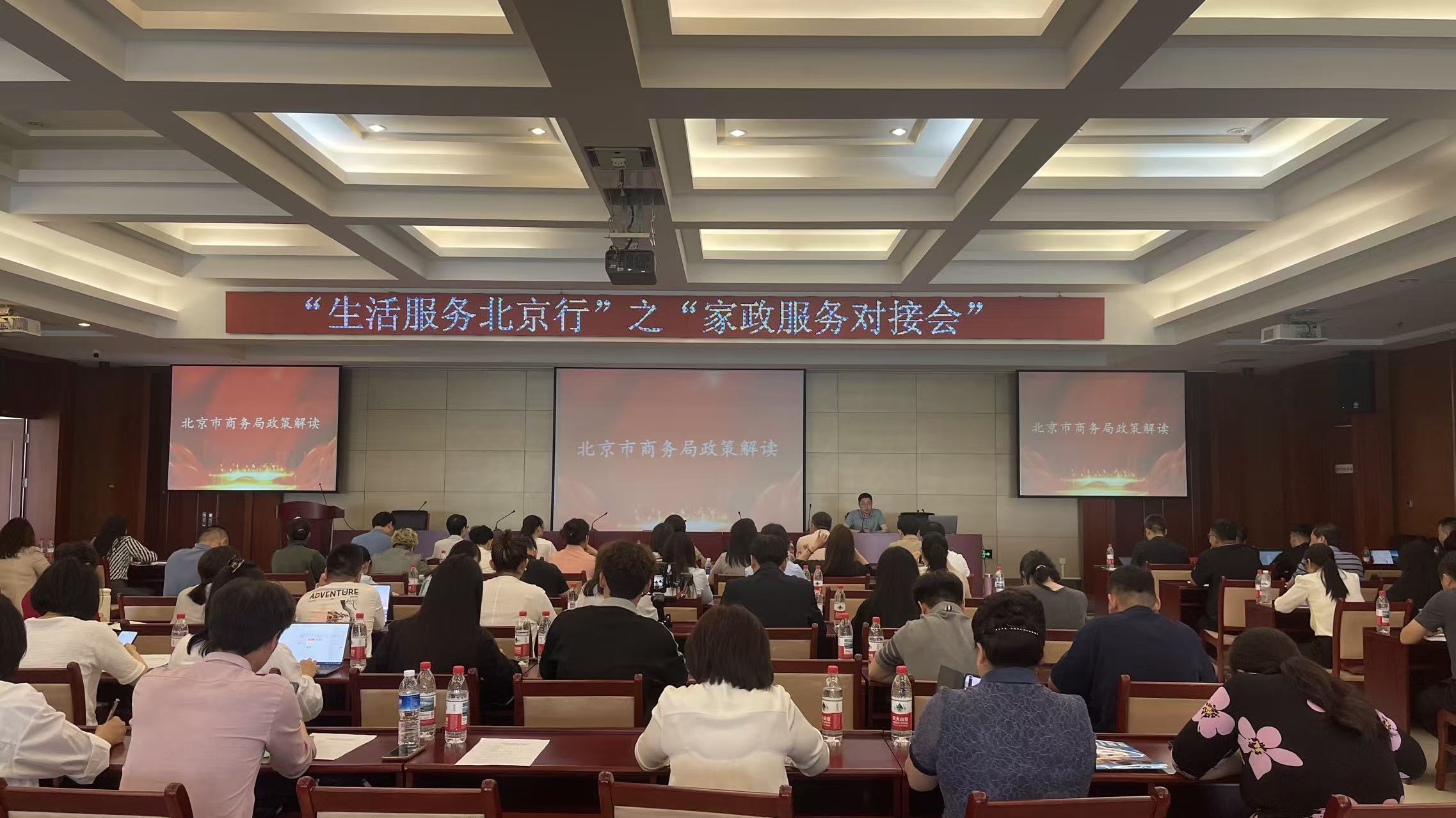 微信图片_20250530141204.jpg
