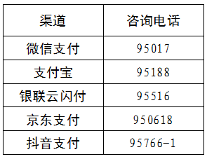 312.png 312.png