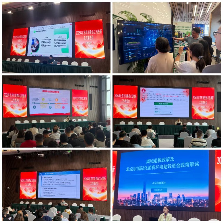 综合拼图.png 综合拼图.png